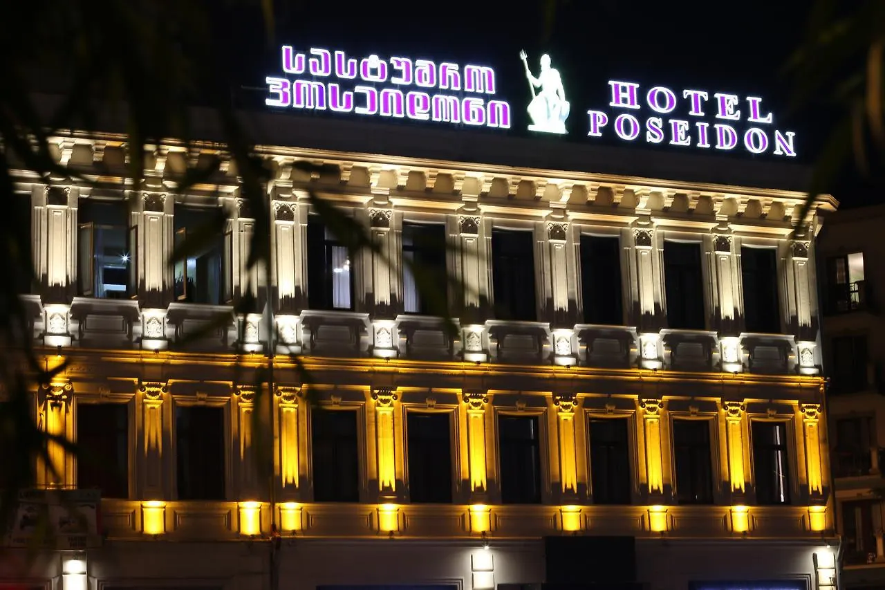 Hotel Poseidon Batumi